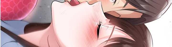 第46话-据实相告的特别奖励