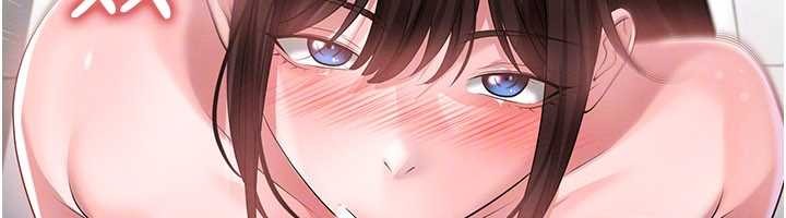 第46话-据实相告的特别奖励