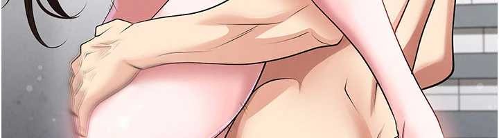 第46话-据实相告的特别奖励