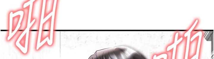第46话-据实相告的特别奖励