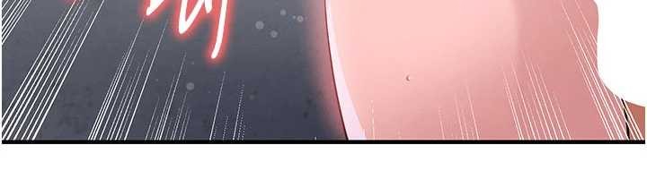 第46话-据实相告的特别奖励