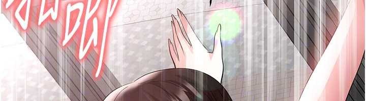 第46话-据实相告的特别奖励