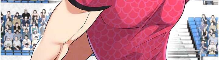 第46话-据实相告的特别奖励