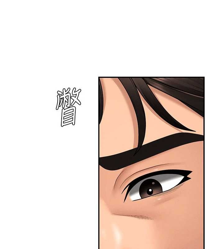 第35话-丈夫不知道的一面