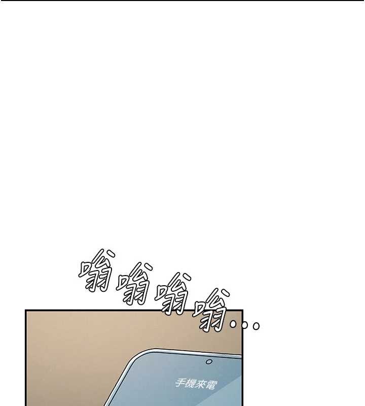 第35话-丈夫不知道的一面