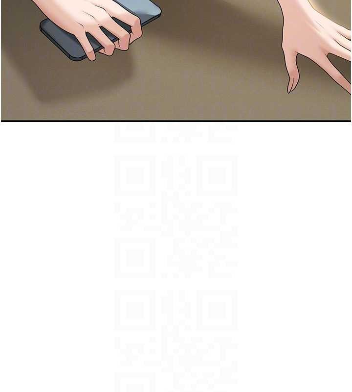 第35话-丈夫不知道的一面