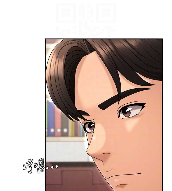 第35话-丈夫不知道的一面