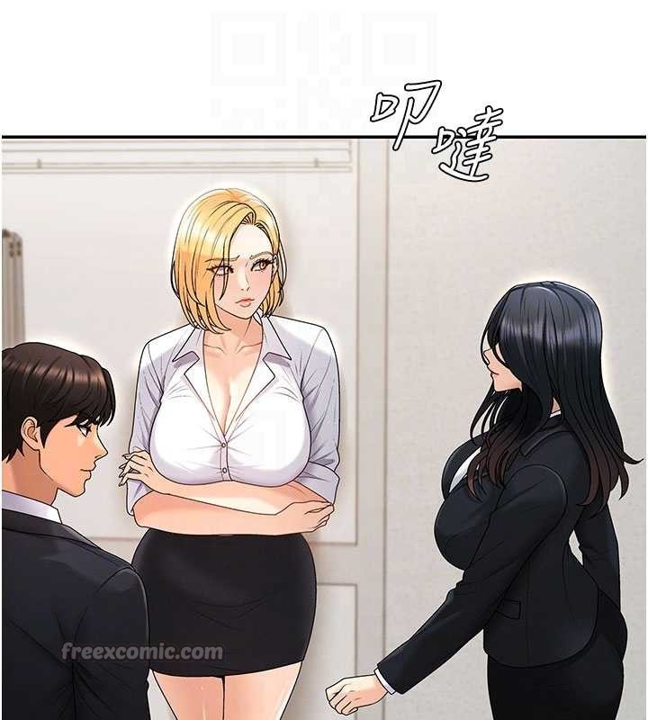 第35话-丈夫不知道的一面