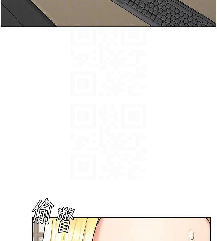 第35话-丈夫不知道的一面