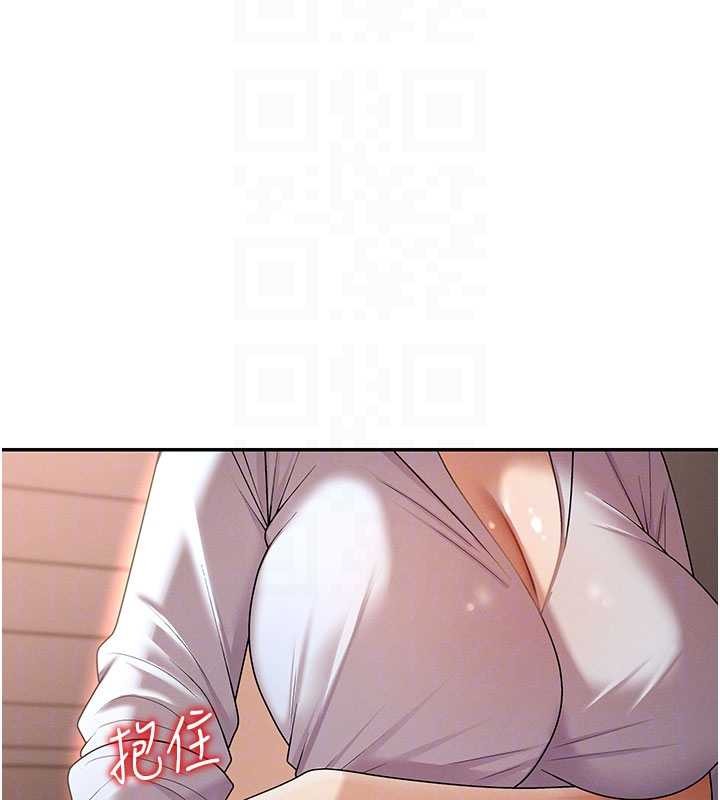 第35话-丈夫不知道的一面