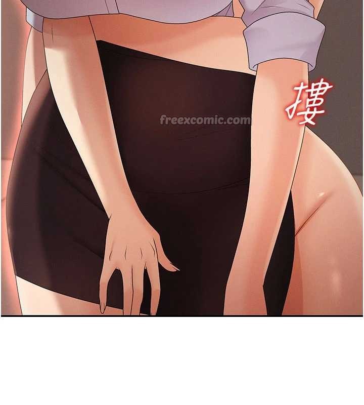 第35话-丈夫不知道的一面