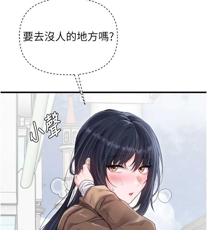 第29话-喜爱后背式的女护士