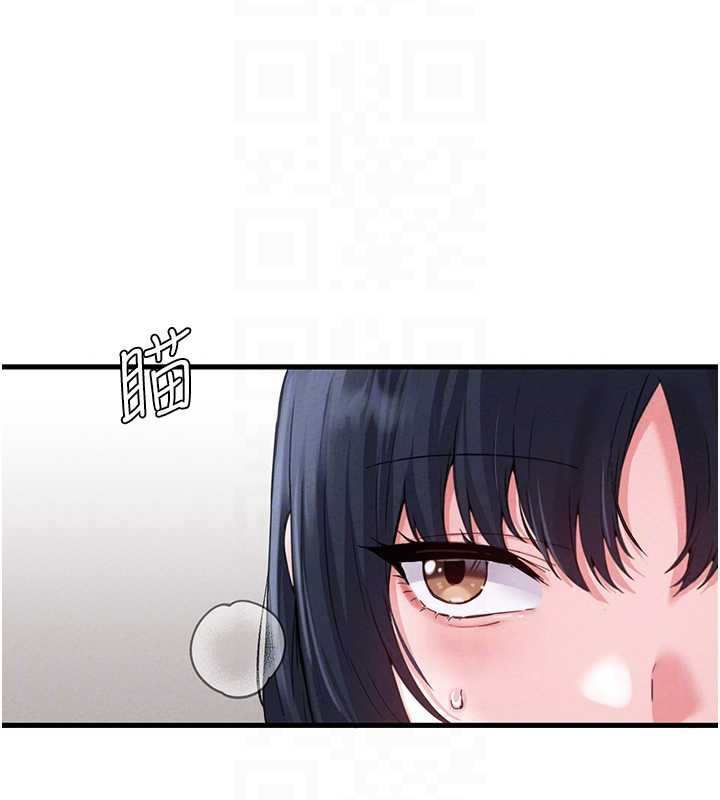 第29话-喜爱后背式的女护士