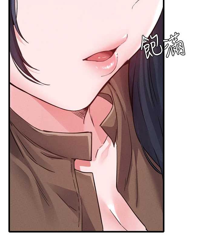 第29话-喜爱后背式的女护士