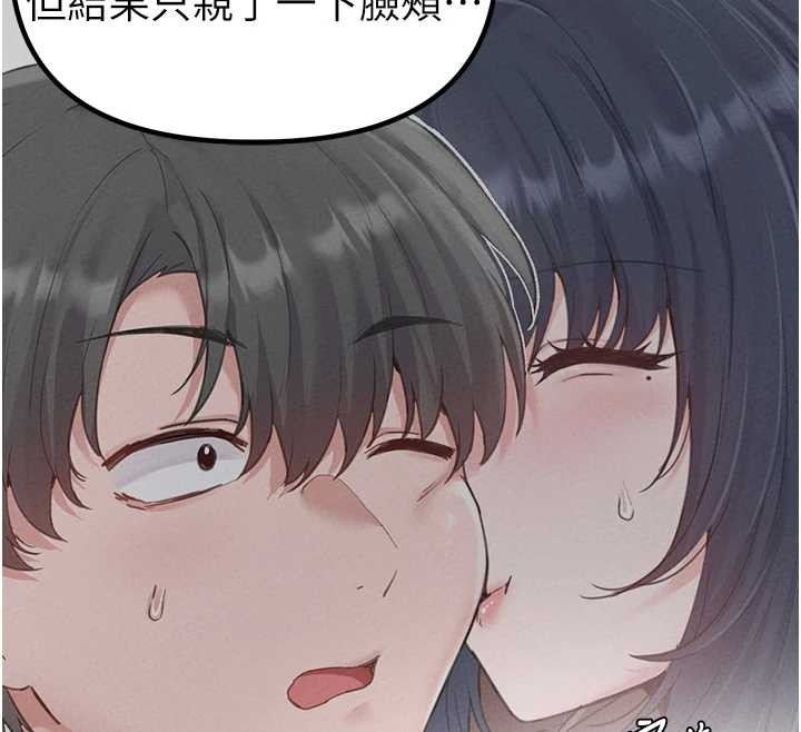 第29话-喜爱后背式的女护士