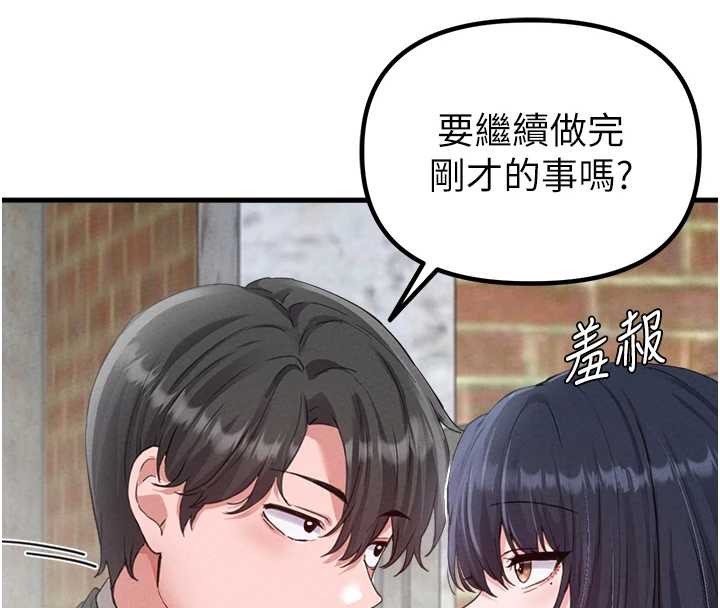 第29话-喜爱后背式的女护士
