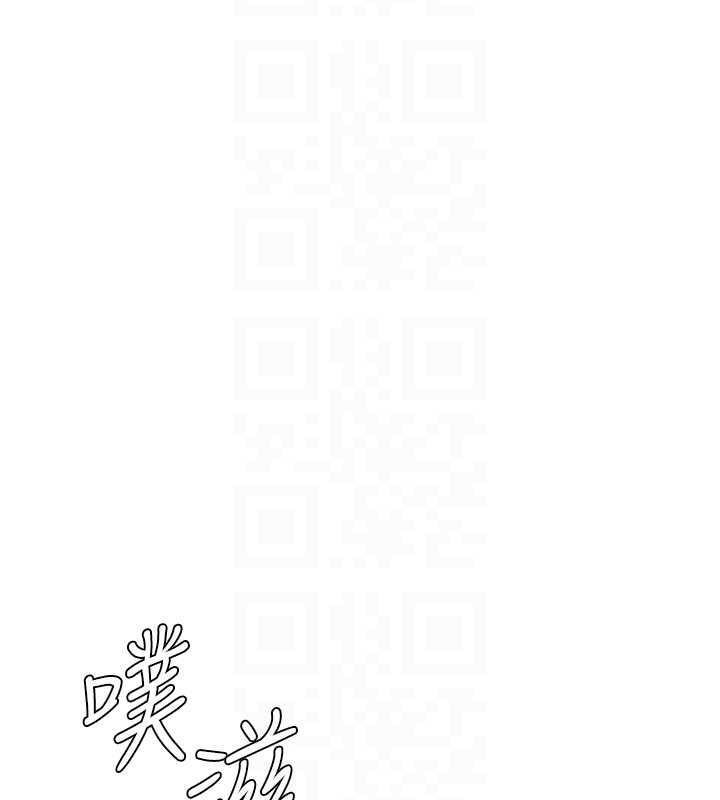第29话-喜爱后背式的女护士