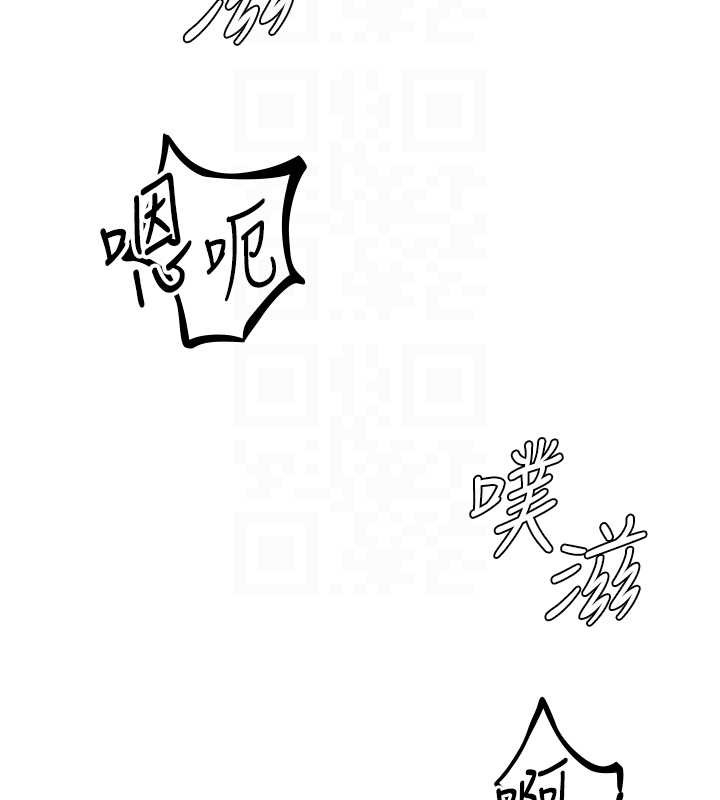 第29话-喜爱后背式的女护士