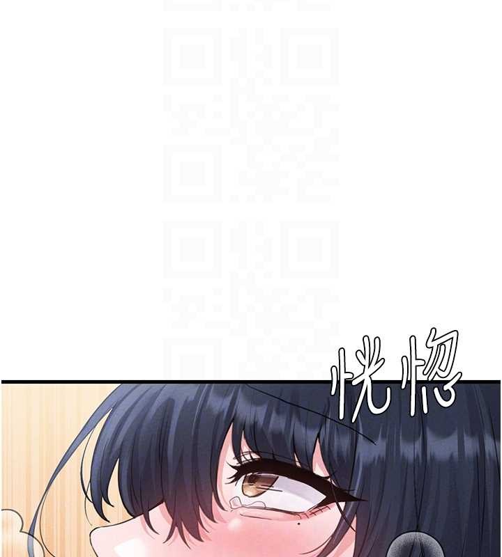 第29话-喜爱后背式的女护士