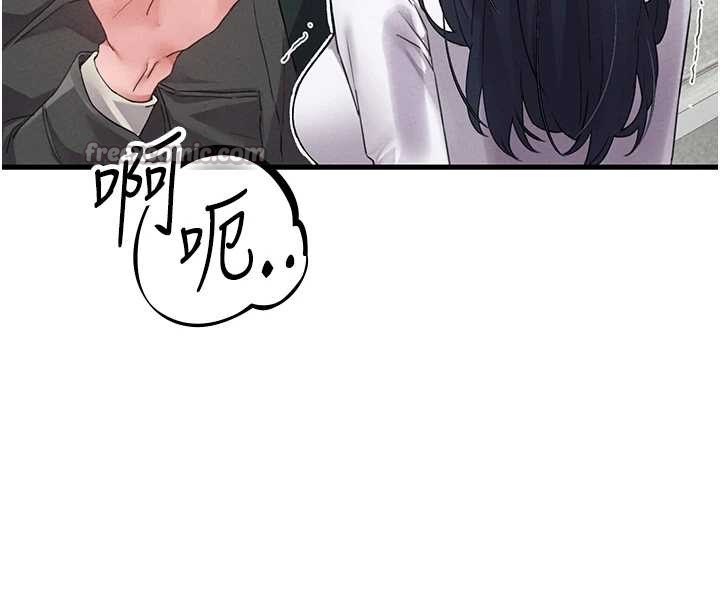 第29话-喜爱后背式的女护士