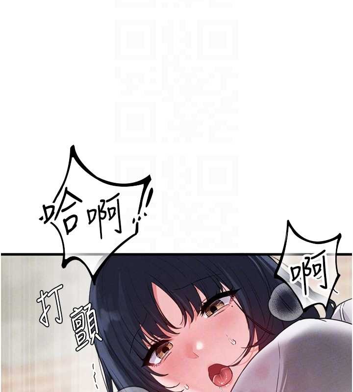 第29话-喜爱后背式的女护士