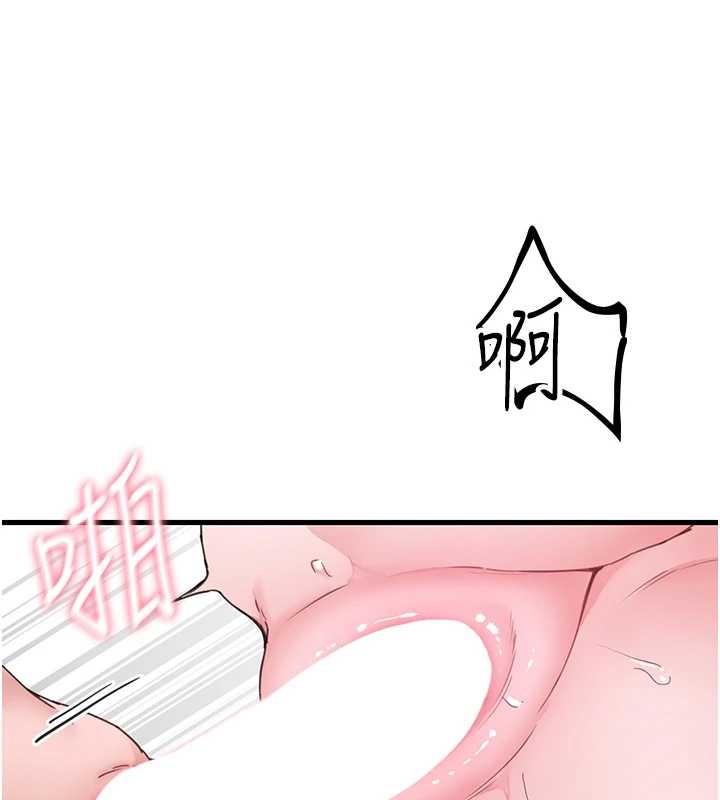 第29话-喜爱后背式的女护士