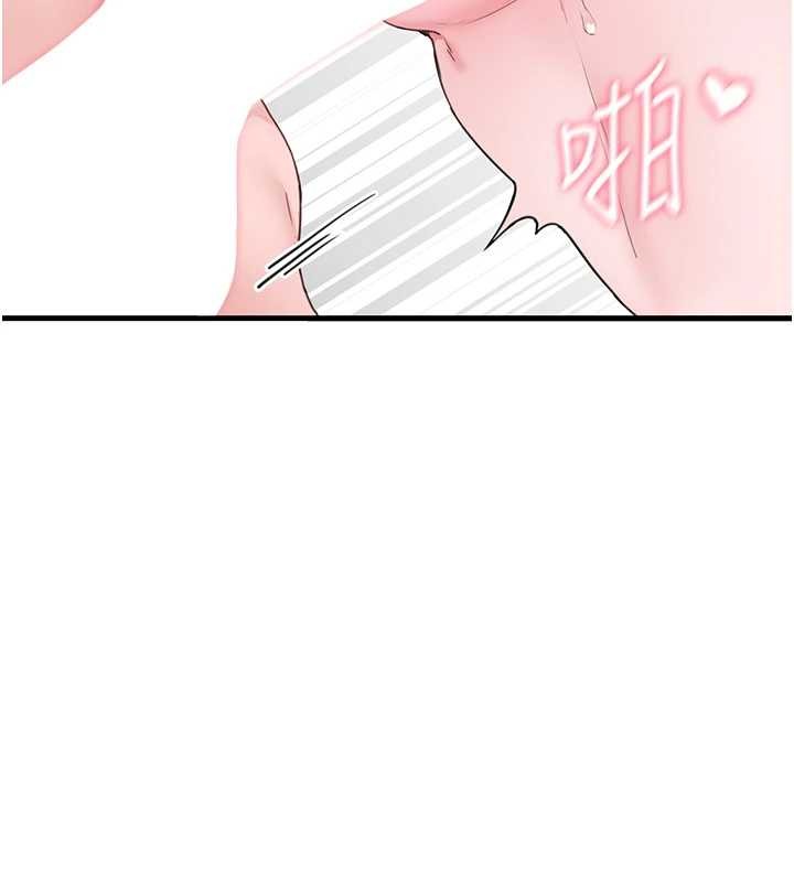 第29话-喜爱后背式的女护士