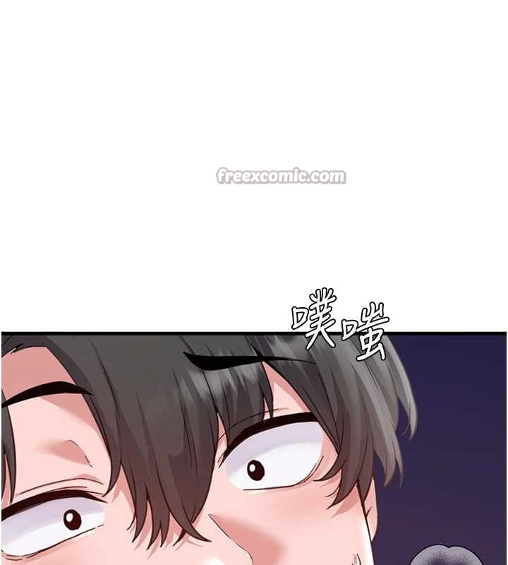 第29话-喜爱后背式的女护士
