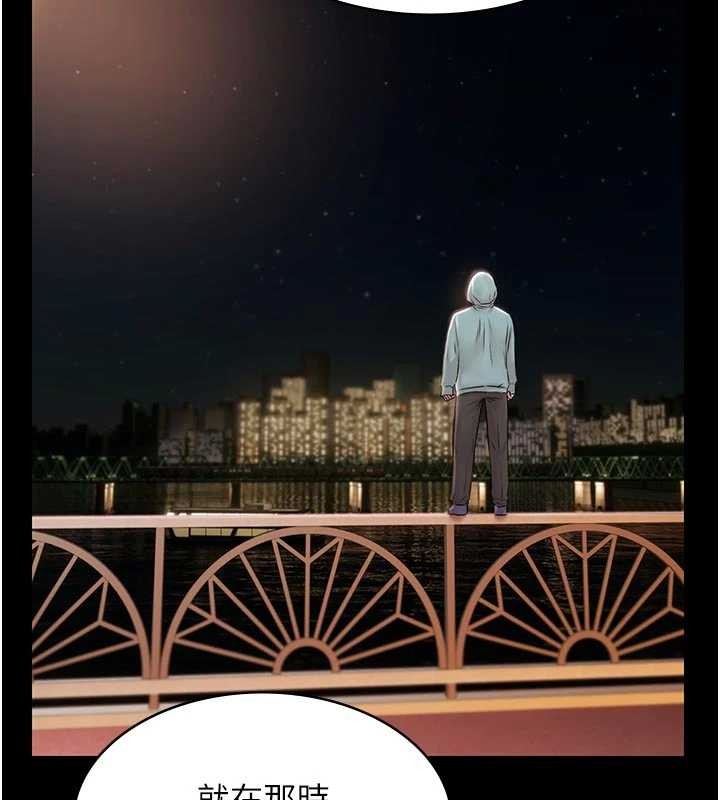 第16话-正妹网红上演活春宫