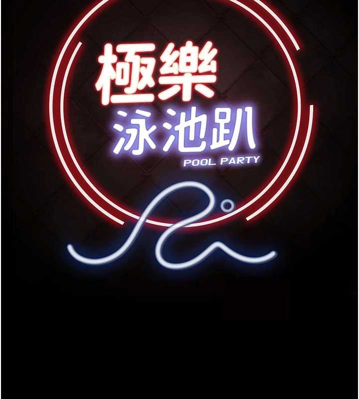 第16话-正妹网红上演活春宫
