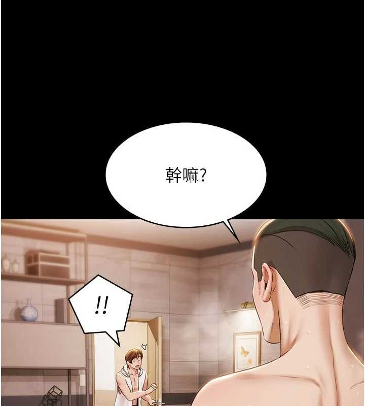 第16话-正妹网红上演活春宫