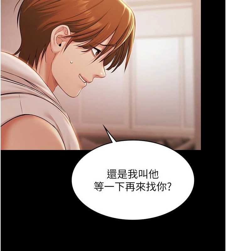 第16话-正妹网红上演活春宫