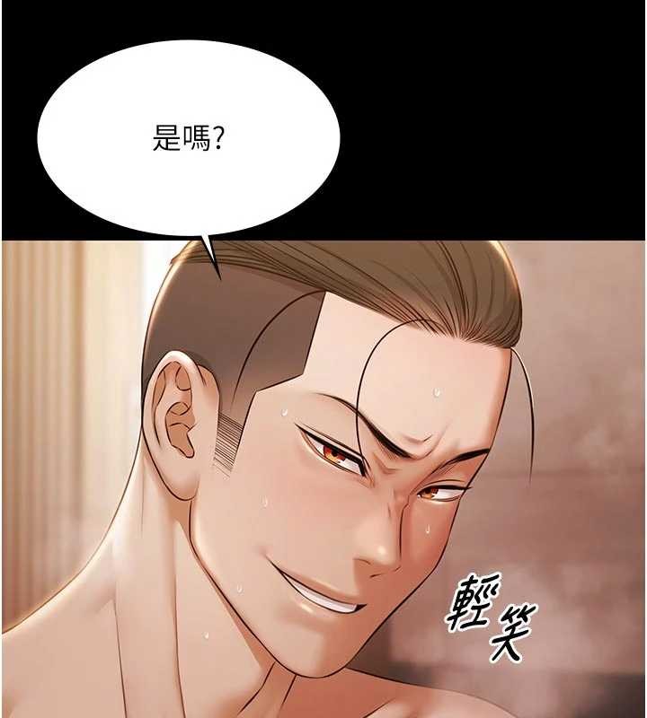 第16话-正妹网红上演活春宫