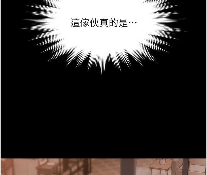 第16话-正妹网红上演活春宫