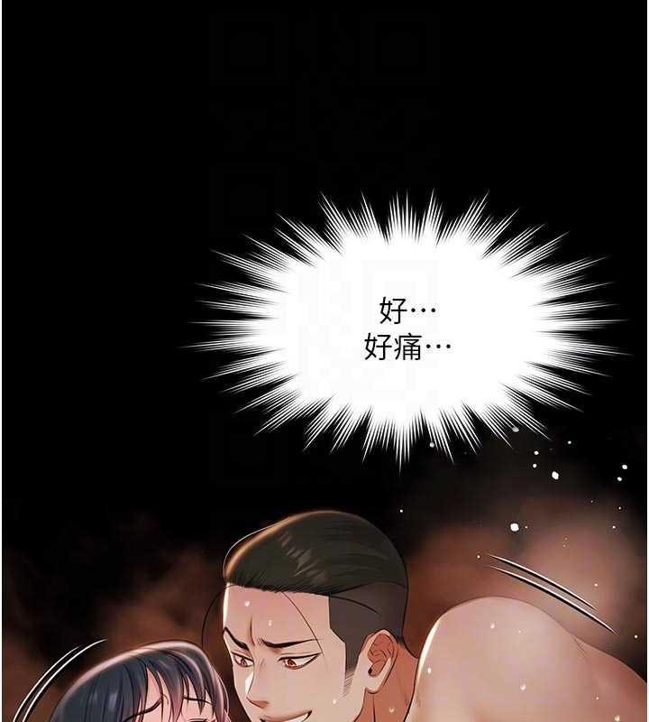 第16话-正妹网红上演活春宫