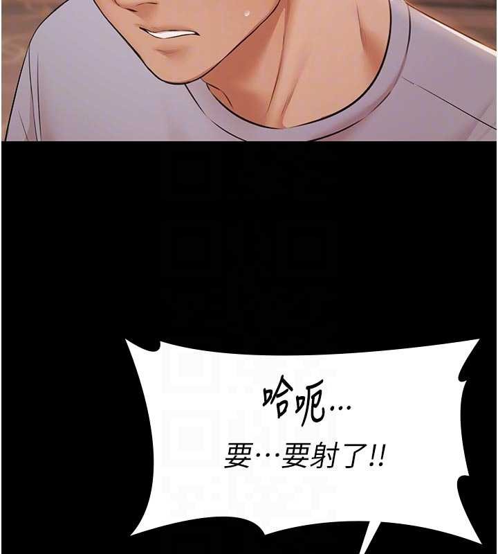 第16话-正妹网红上演活春宫