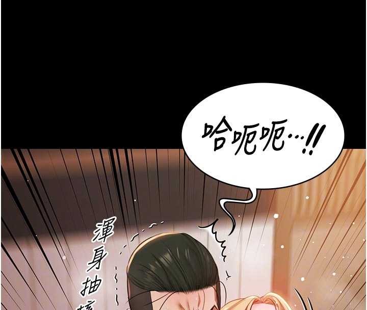 第16话-正妹网红上演活春宫