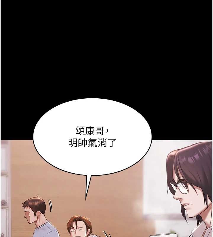 第16话-正妹网红上演活春宫