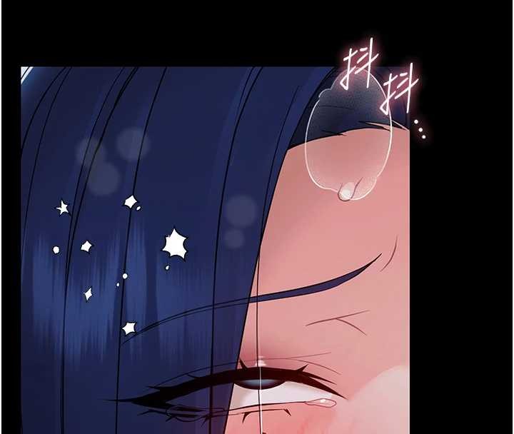 第11话-以后专门教我打炮