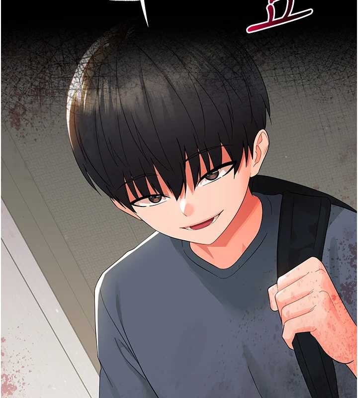 第11话-以后专门教我打炮