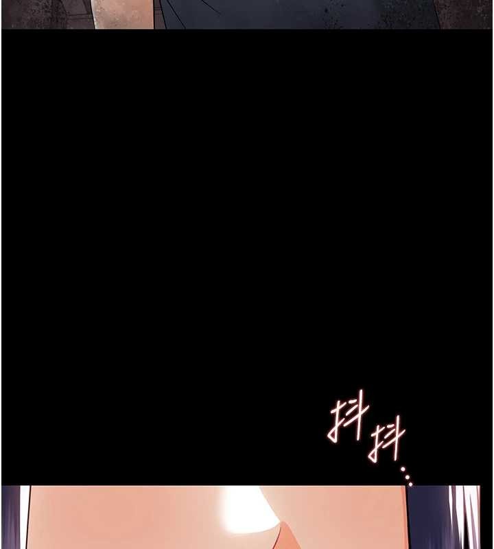 第11话-以后专门教我打炮