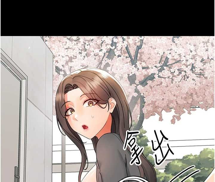 第11话-以后专门教我打炮
