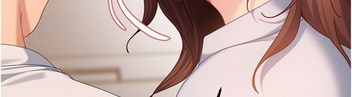 第14话-你是不是想对我坏坏?