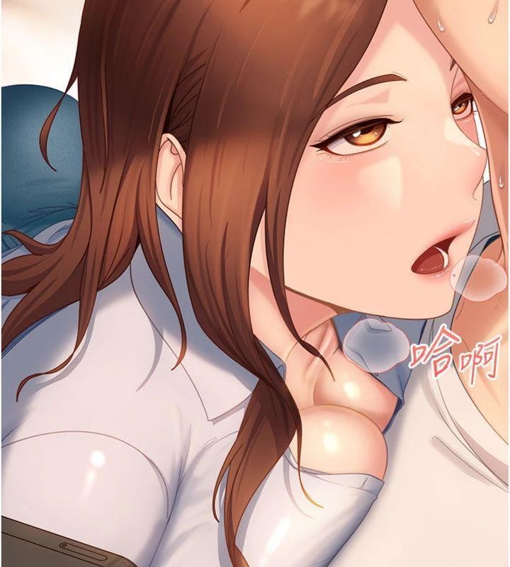第14话-你是不是想对我坏坏?