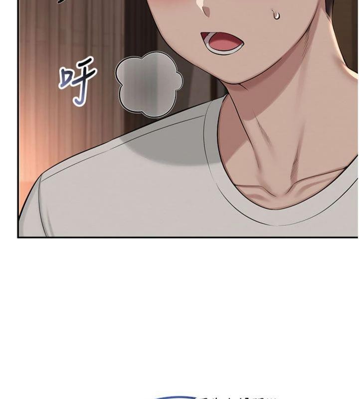 第19话-要开发另一个洞?!