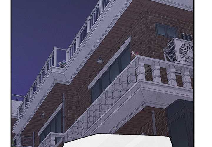 超導體覺醒 第21话 第2页
