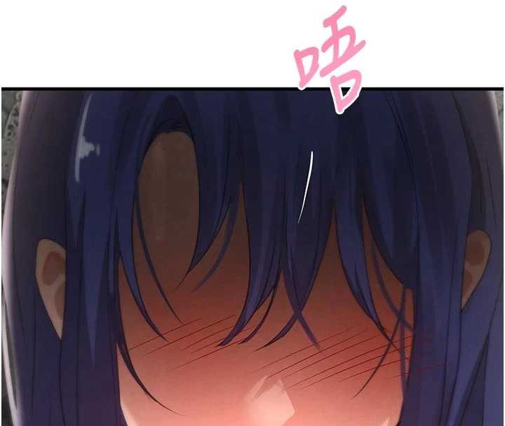 第65话-我好喜欢你射给我的感觉