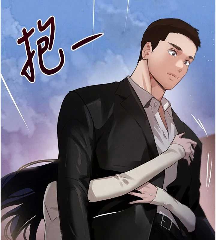 第65话-我好喜欢你射给我的感觉