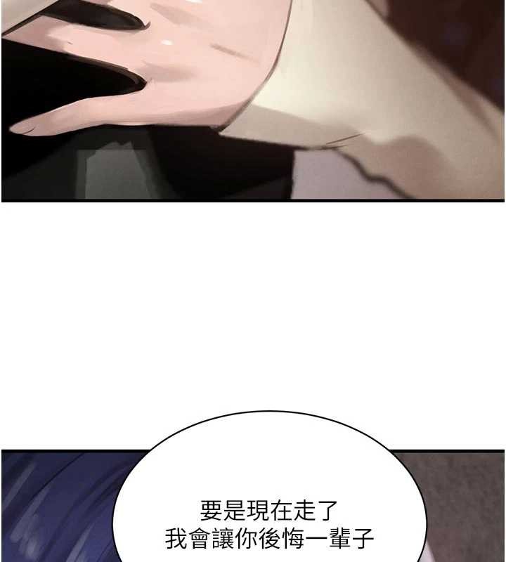 第65话-我好喜欢你射给我的感觉