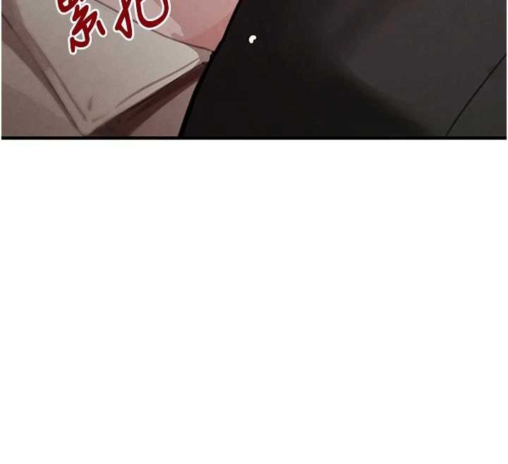 第65话-我好喜欢你射给我的感觉